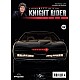 Knight Rider T32 K.I.T.T.