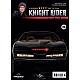 Knight Rider T36 K.I.T.T.