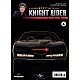 Knight Rider T4 K.I.T.T.