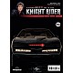 Knight Rider T53 K.I.T.T.