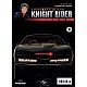 Knight Rider T9 K.I.T.T.