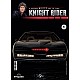 Knight Rider T1 K.I.T.T.