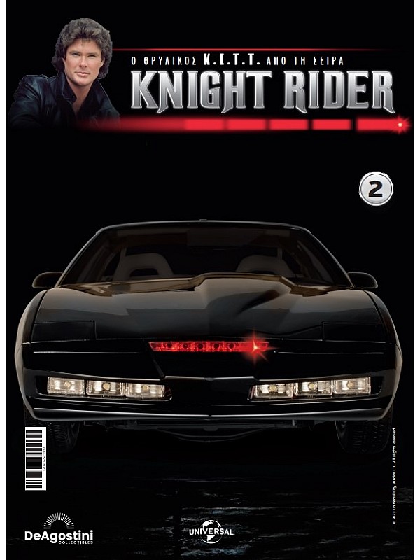 Knight Rider T2 K.I.T.T.
