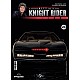 Knight Rider T20 K.I.T.T.