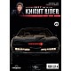 Knight Rider T23 K.I.T.T.