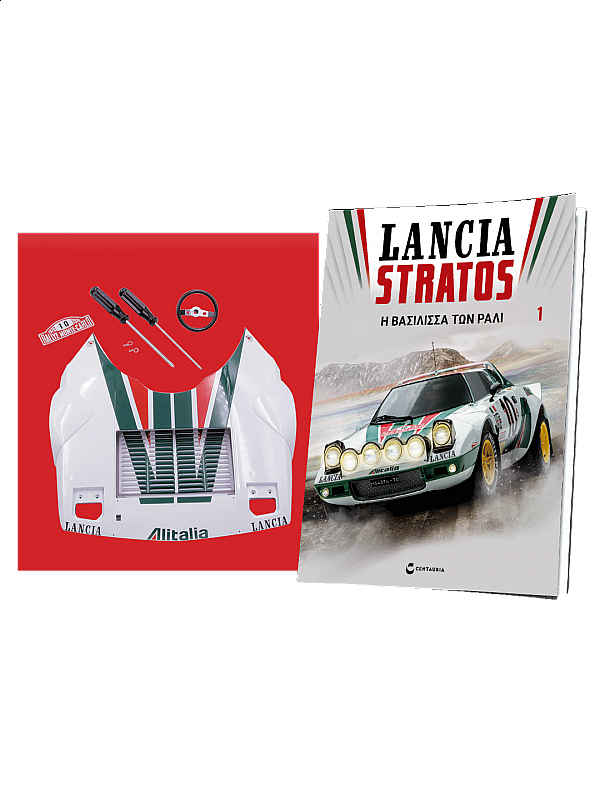 Lancia Stratos HF Τ1