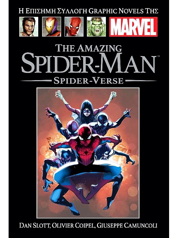 The Amazing-Spiderman T119 Spider-Verse