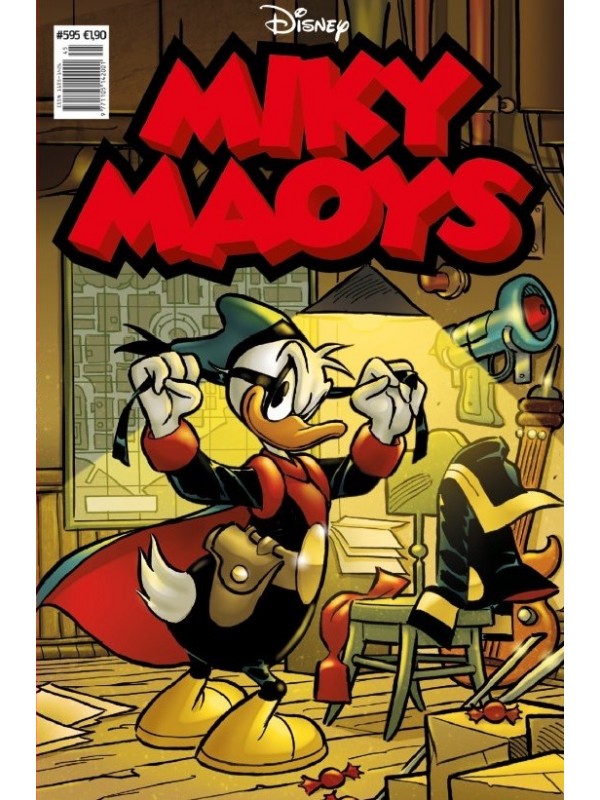 Μίκυ Μάους Disney T595 Εισβολή