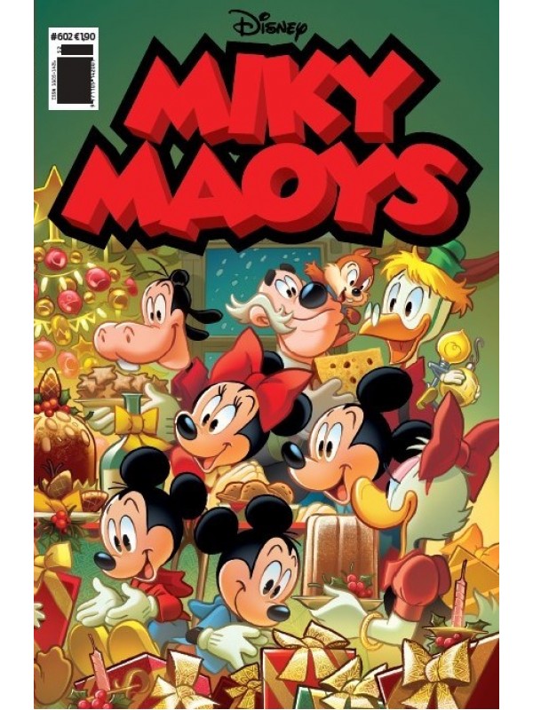 Μίκυ Μάους Disney T602 Μικρές Χριστουγεννιάτικες Αλήθειες 2