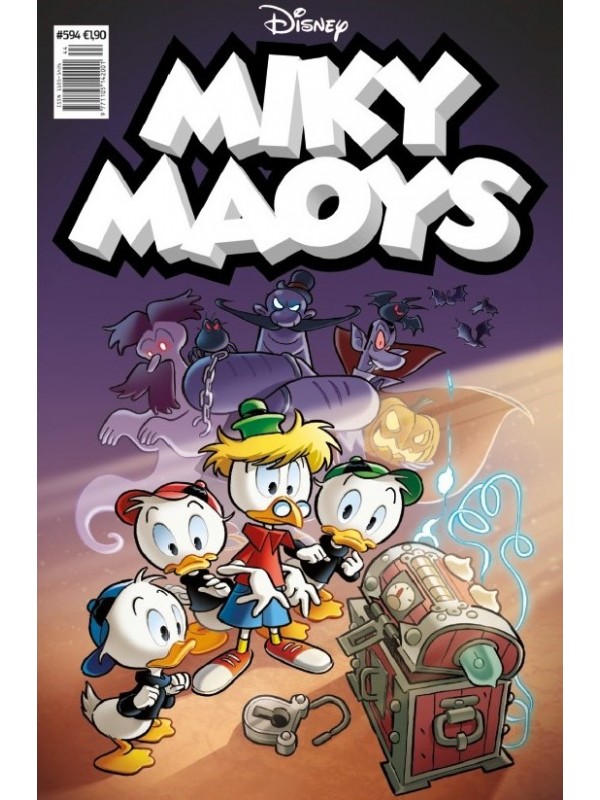 Μίκυ Μάους Disney T594 Το Μπαούλο με τους Εφιάλτες Μίκυ Μάους Disney T594 Το Μπαούλο με τους Εφιάλτες