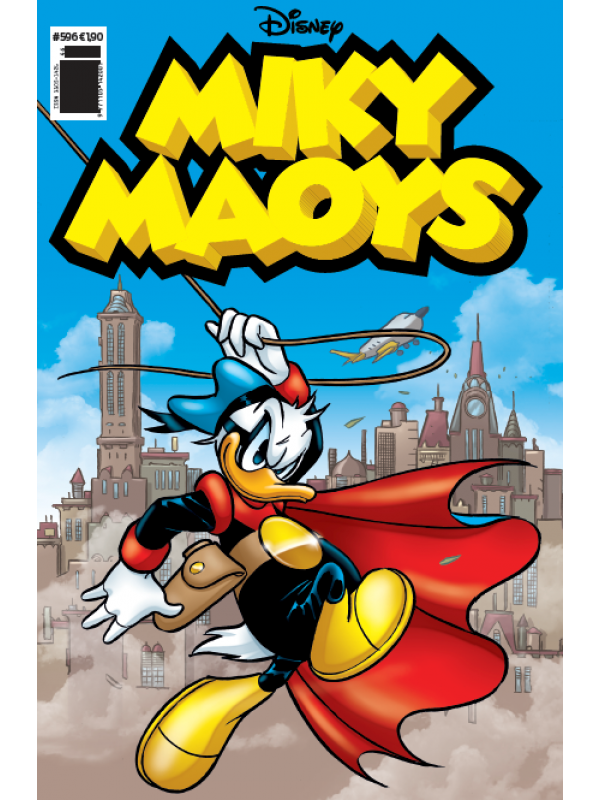 Μίκυ Μάους Disney T596 Κυνηγοί και Κυνηγημένοι