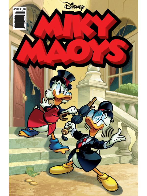 Μίκυ Μάους Disney T599 Μονομαχία Εξοικονόμησης