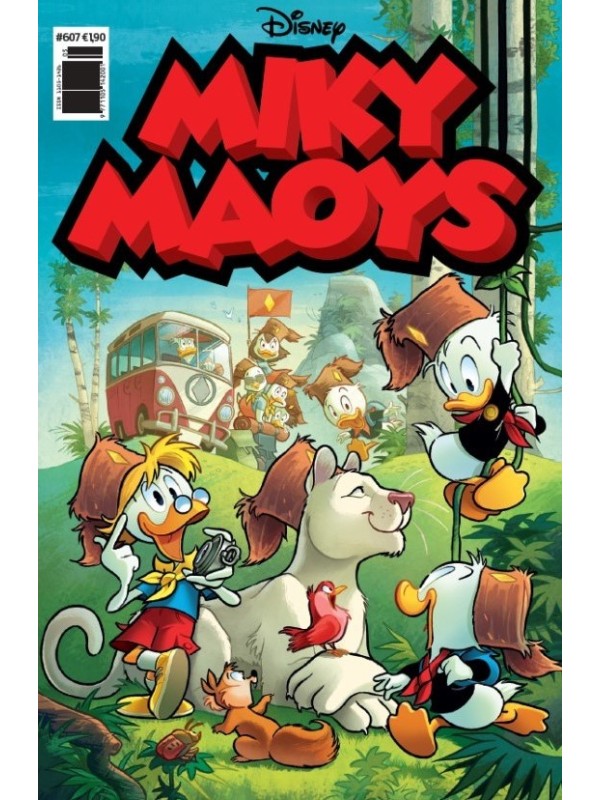 Μίκυ Μάους Disney T607 Το Μονοπάτι του Λευκού Πούμα