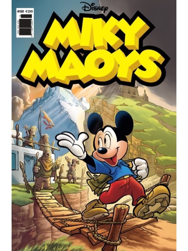 Μίκυ Μάους Disney T618 Τα Μονοπάτια στην Κορυφή του Κόσμου