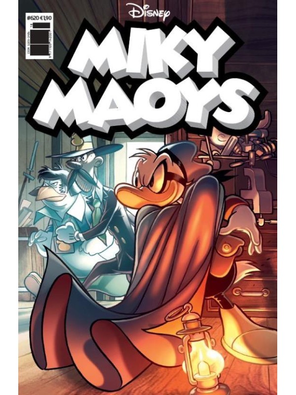 Μίκυ Μάους Disney T620 Το Όνομα μου Είναι Φάντομ Ντακ 1