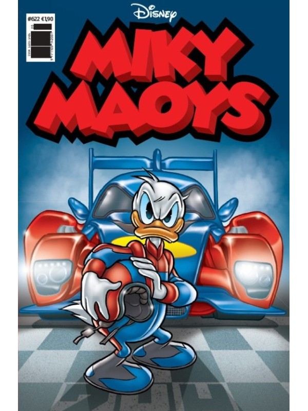 Μίκυ Μάους Disney T622 Το Ράλλυ της Λιμνούπολης 1