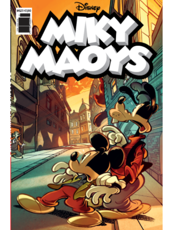 Μίκυ Μάους Disney T623 Το Ράλλυ της Λιμνούπολης 2