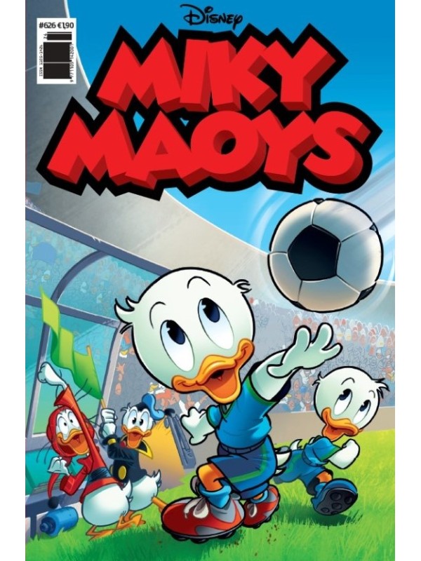Μίκυ Μάους Disney T626 Αστάθμητος Παράγοντας