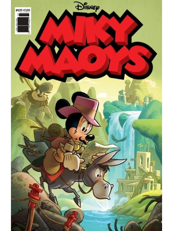 Μίκυ Μάους Disney T635 Η Πηγή της Νιότης
