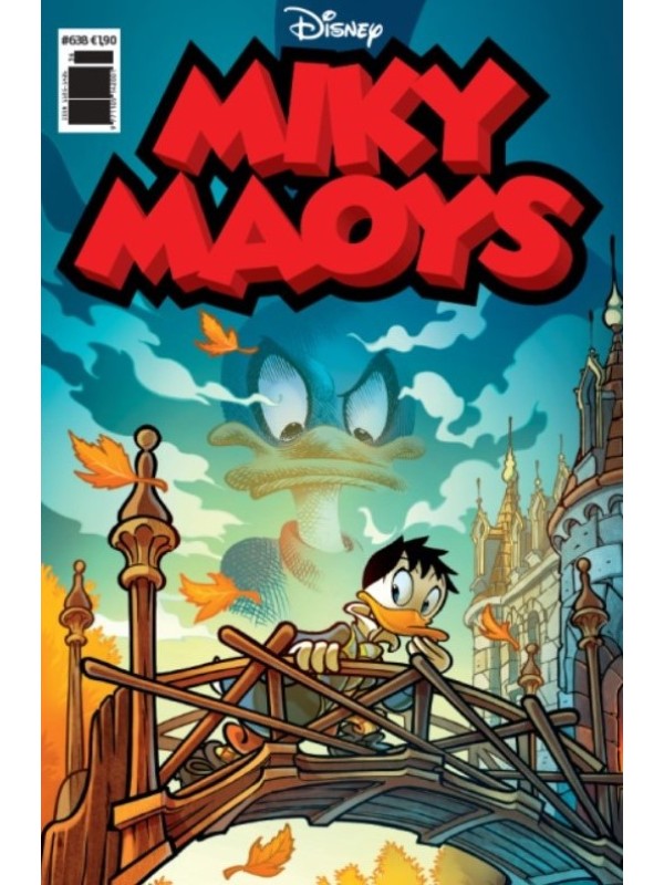 Μίκυ Μάους Disney T638 Η Σκοτεινή Πλευρά