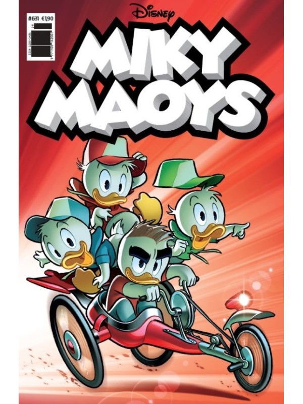 Μίκυ Μάους Disney T631 Το Μεγάλο Πείραμα