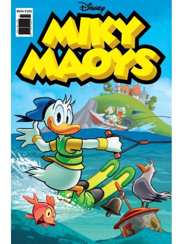 Μίκυ Μάους Disney T634 Τα Δυο Χωριά