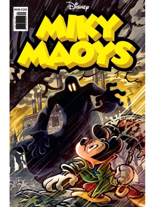 Μίκυ Μάους Disney T636 Είμαι το Μαύρο Φάντασμα!