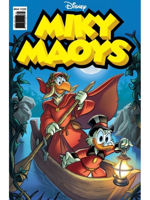 Μίκυ Μάους Disney T641 Η Άγνωστη Ωδή 1