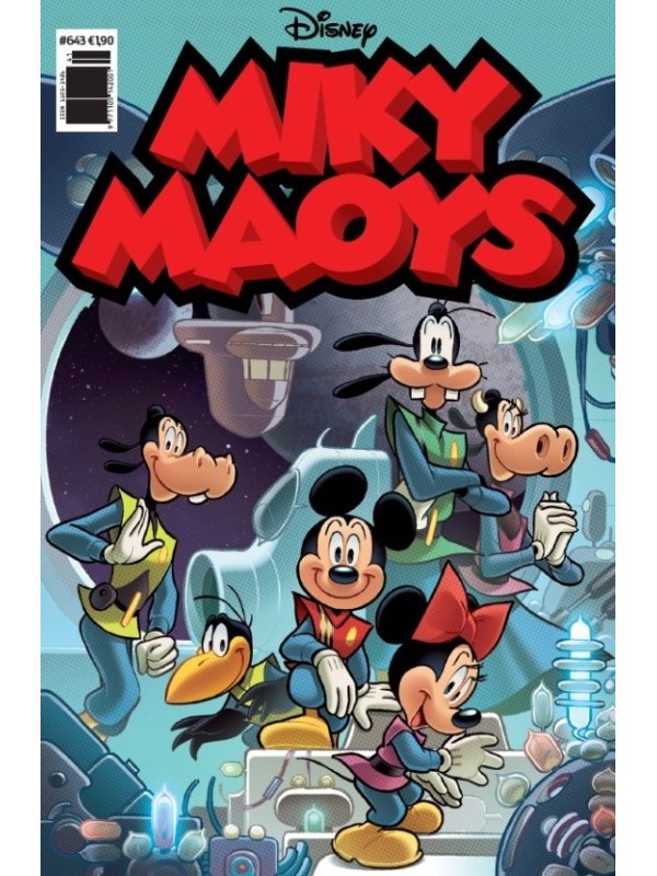 Μίκυ Μάους Disney T643 Ο Νέος Διοικητής