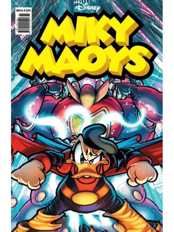 Μίκυ Μάους Disney T644 Ελεύθερη Ζώνη 1