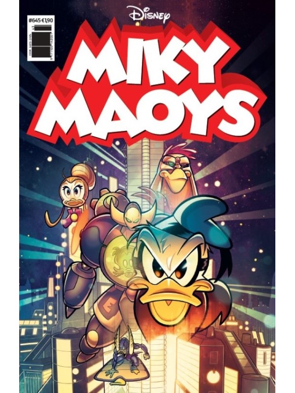 Μίκυ Μάους Disney T645 Ελεύθερη Ζώνη 2