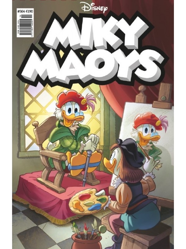 Μίκυ Μάους Disney T564 Η Γαλάζια Πέτρα - Η Αρχή