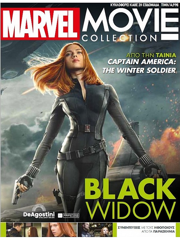 Marvel Movies T6 Black Widow