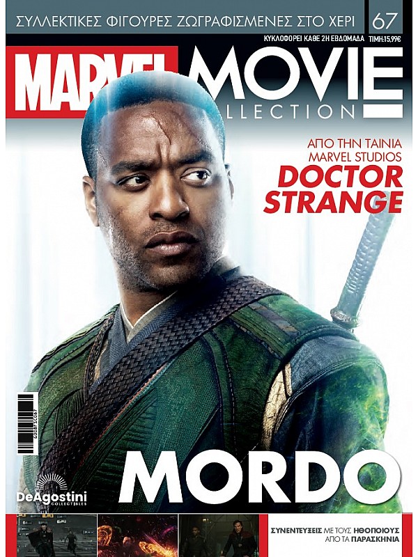 Marvel Movies T67 Mordo