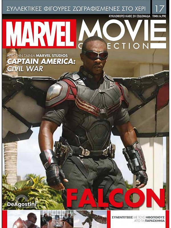 Marvel Movies T17 Falcon