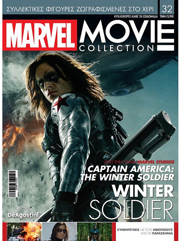 Marvel Movies T32 Winter Soldier