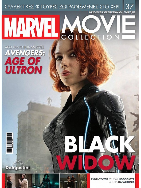 Marvel Movies T37 Black Widow