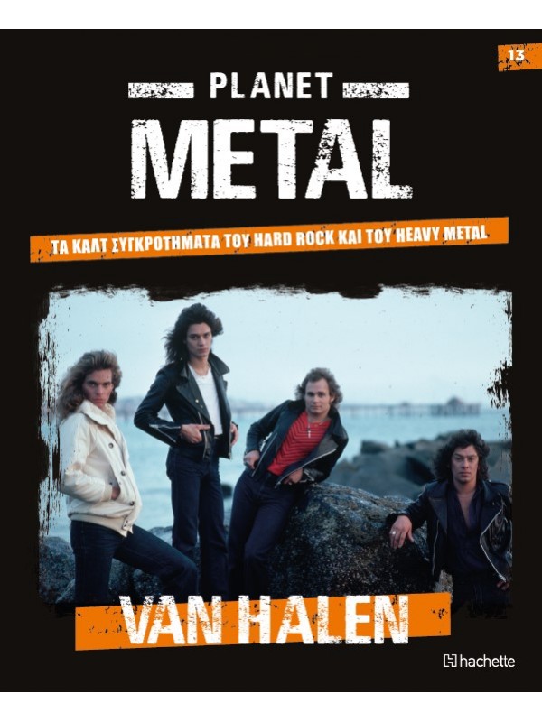 Planet Metal T13 Van Halen 1972