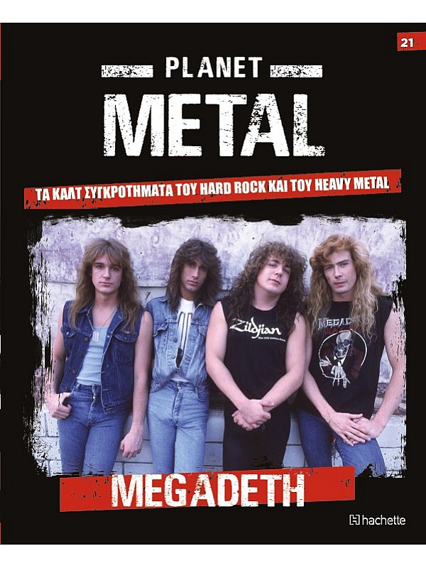 Planet Metal T21 Megadeth 1983