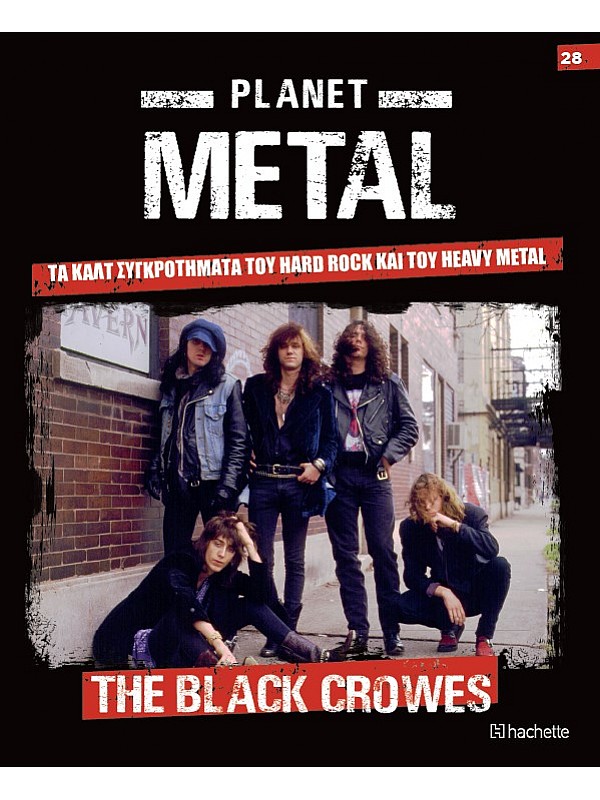 Planet Metal T28 Black Crowes 1989