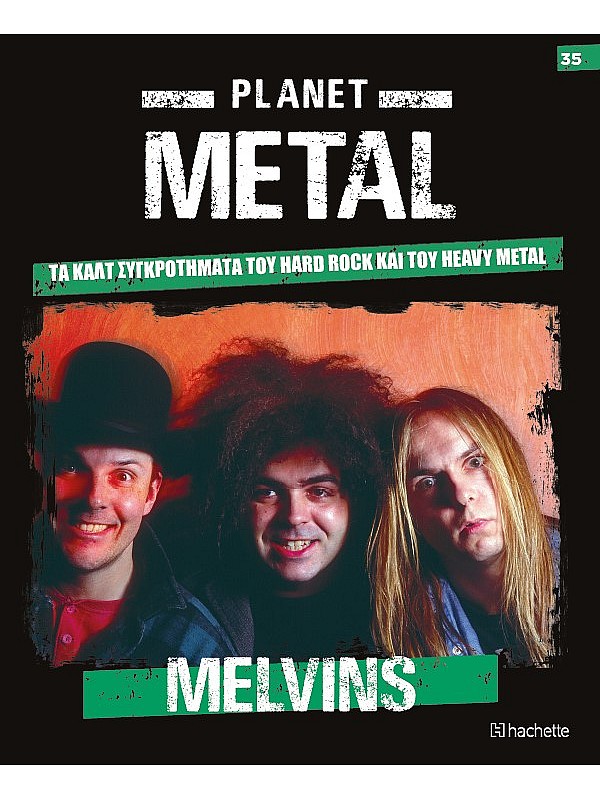Planet Metal T35 Melvins 1983