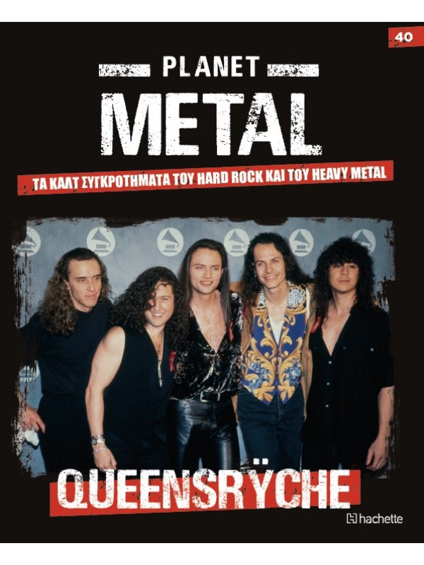 Planet Metal T40 Queensrÿche
