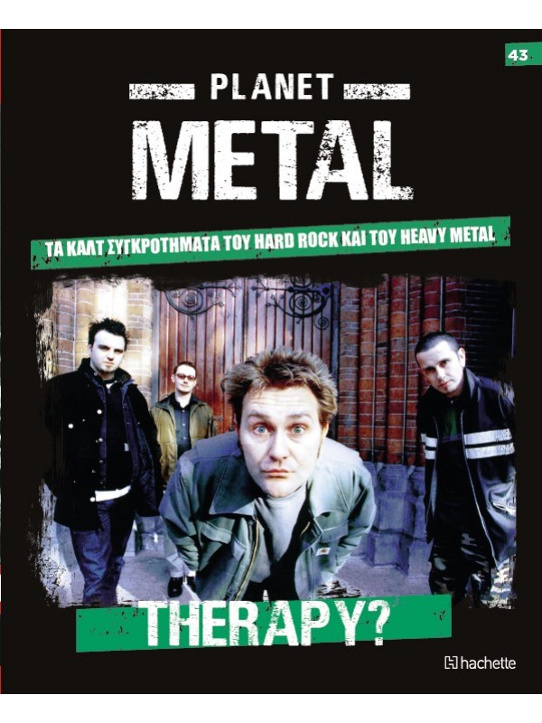 Planet Metal T43 Therapy? 1989