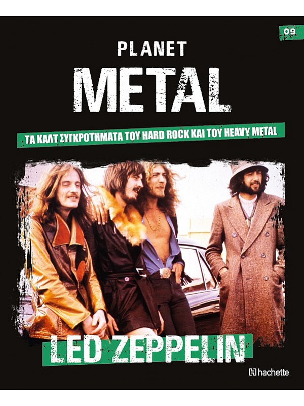 Planet Metal T9 Led Zeppelin 1968
