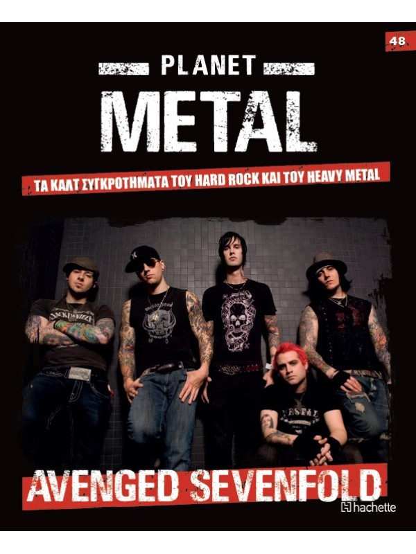Planet Metal T48 Avenged Sevenfold 1999