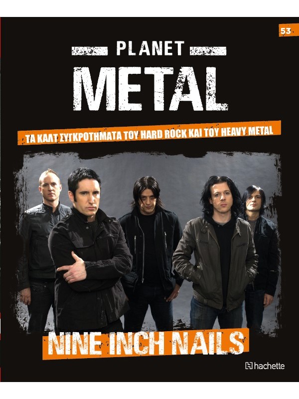 Planet Metal T53 Nine Inch Nails 1998