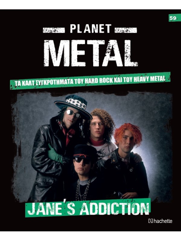 Planet Metal T59 Jane's Addiction 1985