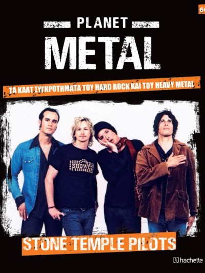 Planet Metal T66 Stone Temple Pilots