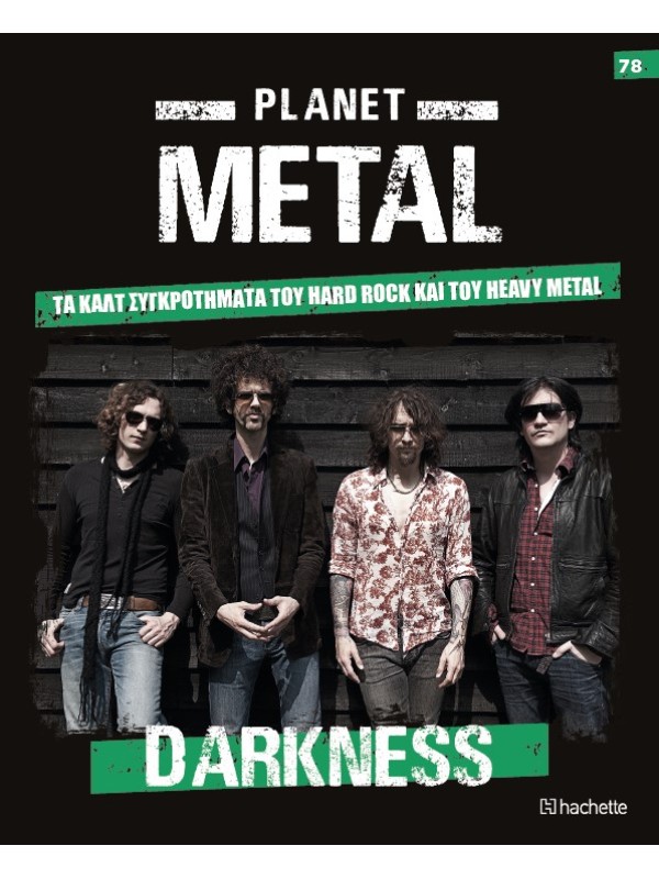  Planet Metal T78 Darkness 2000