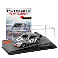 Porsche Τα Αγωνιστικά Αυτοκίνητα